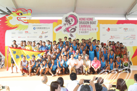 Presenting prizes to the winning teams of the "HKSAR 20th Anniversary CCB (Asia) Trophy" are Mr C Y Leung (seventh right, front row), Chief Executive of the HKSAR, Dr Peter Lam (fifth right, front row), Chairman of the HKTB, and Mr Jiang Xianzhou (eighth right, front row), Vice Chairman and Chief Executive Officer of China Construction Bank (Asia).