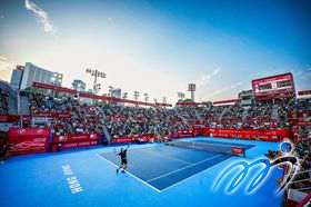 The Victoria Park Tennis Court