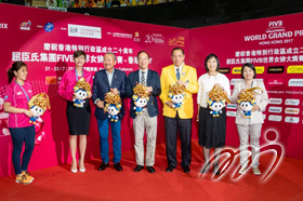 「屈臣氏集团FIVB世界女排大奖赛 - 香港2017」开幕礼