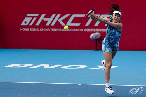 保诚香港网球公开赛2024