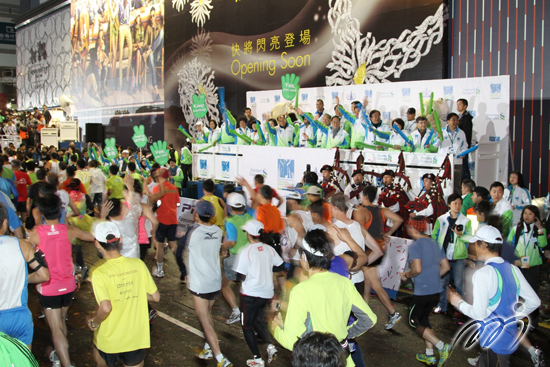 Standard Chartered Hong Kong Marathon 2013