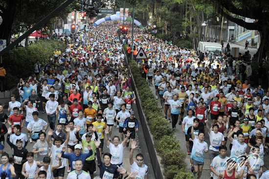 Standard Chartered Hong Kong Marathon 2014