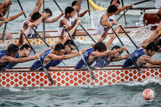 Hong Kong International Dragon Boat Races