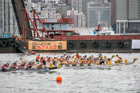 Hong Kong International Dragon Boat Races