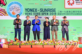 At the kick-off ceremony, officiating guests kick off the finals of the Hong Kong Open Badminton Championships