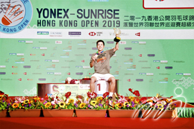 Champion Lee Cheuk Yiu of Hong Kong China in the Men's Singles
