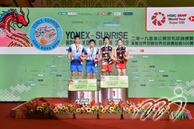 Champion Yuta Watanabe/Arisa Higashino of Japan and first runner-up He Ji Ting/Du Yue of China in Mixed Doubles