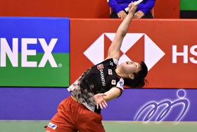 Akane Yamaguchi of Japan