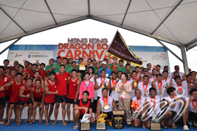 A group photo of winning teams at the prize presentation of the Hong Kong Trophy.