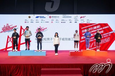 Chong See Yeung won the Men's Local Champion with 1:09:44, while Lo Ying Chiu, Virginia won the Women's Local champion with 1:16:45.