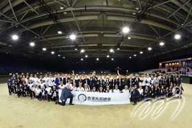 A group photo of members from both the EEM World and the HKEF.
