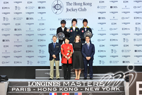 Prize presentation of the HKJC Asian Junior Grand Prix