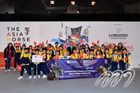 Over 1600 local students and less privileged members of the society visited the Longines Masters of Hong Kong 2019.