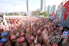 A bustling scene of over 2 700 swimmers ready for the competition at Lei Yue Mun Sam Ka Tsuen Public Pier.