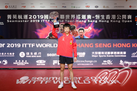 Men's Singles Winner LIN Gaoyuan (CHN)