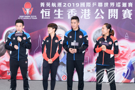 Hong Kong players attended the community event