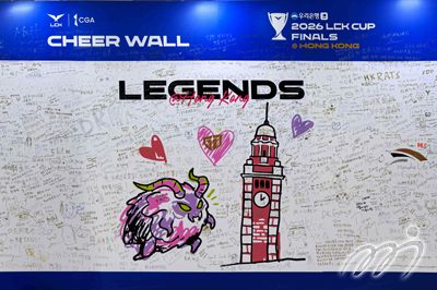 設於Festival Zone內的應援牆收集了粉絲滿滿的打氣心意。