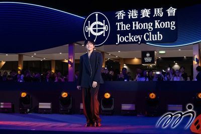 Performance by Ian Chan of MIRROR