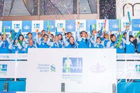 Mr Matthew CHEUNG (front row: middle), Chief Secretary for Administration of the Hong Kong Special Administrative Region, and Mr Stephen LO, (front row: fourth from left), Commissioner of Police, officiate at the kick-off ceremony of the Marathon Challenge.
