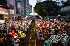 Following the sound of air horn, marathon runners set off for their 42.195km journey in high spirits.