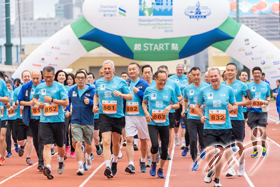Leaders from the business and social sectors set off their race at Wan Chai Sports Ground.