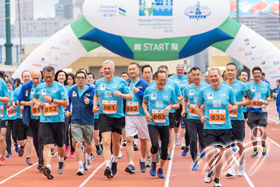 Leaders from the business and social sectors set off their race at Wan Chai Sports Ground. Leaders from the business and social sectors set off their race at Wan Chai Sports Ground.