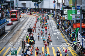 In the final section of the route, runners are heading along Hennessy Road to the finish at Victoria Park in Causeway Bay.