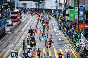 In the final section of the route, runners are heading along Hennessy Road to the finish at Victoria Park in Causeway Bay. In the final section of the route, runners are heading along Hennessy Road to the finish at Victoria Park in Causeway Bay.