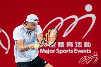 France's Alexandre Muller hits a backhand groundstroke in the singles final of the Bank of China Hong Kong Tennis Open 2025.