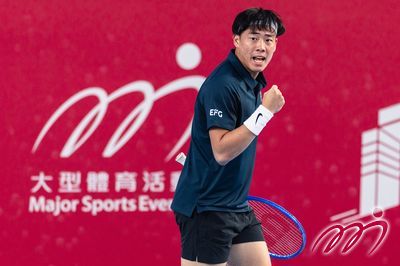 Hong Kong Player -Coleman Wong