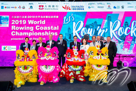 Group photo of the Officiating guest in the Opening Ceremony with Lion dance at the World Champ Square (Central)