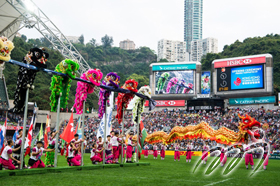 Opening ceremony of 2017 Cathay Pacific/HSBC Hong Kong Sevens at the Hong Kong Stadium on Friday.