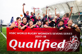 Japan will take their place on the HSBC World Rugby Women's Sevens Series in 2017-18 after beating South Africa 22-10 in the World Rugby Women's Sevens Series final.