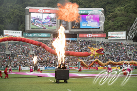 Opening ceremony of the  Cathay Pacific/HSBC Hong Kong Sevens 2018 staged at the Hong Kong Stadium on 6th April.