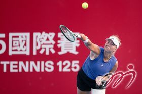 Singles Runners-up - Clara Tauson (Danmark)