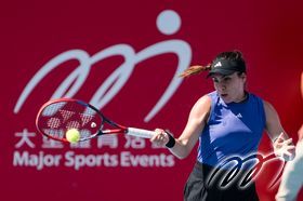 Doubles Champion - M. Niculescu (Romania)