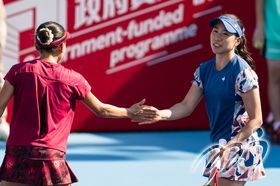 Doubles Runners-up - N. Hibino / M. Ninomiya (Japan)