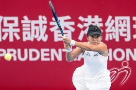 Hong Kong Team - Eudice Chong