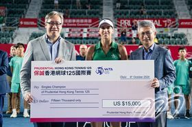 CSTB guest for Prize Presentation - Singles Finals - Under Secretary for Culture, Sports and Tourism