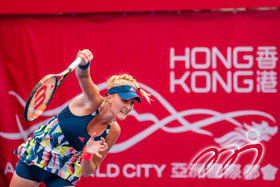 Kristina MLADENOVIC, Prudential Hong Kong Tennis Open 2016 Singles Runner-up.