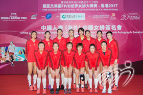 The China team take a group photo at the Autograph Session.