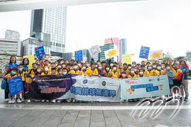 'Jockey Club Volleyball Community Programmes – Watch and Listen Volleyball Game' gave away 5,000 complimentary tickets to students, underprivileged groups and disabled. They had the chance to better understand the game of volleyball, cheer for their teams and experience the excitement of the VNLHK2023.