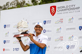 Taichi Kho (Hong Kong) lifts the World City Championship trophy after becoming the first Hong Kong player to win on the Asian Tour.