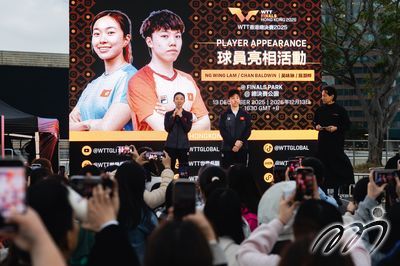 Hong Kong, China's table tennis representatives NG Wing Lam and Baldwin CHAN make an appearance at the WTT Finals Park. 