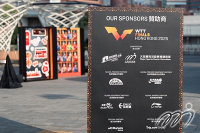 WTT Finals Hong Kong 2025 is recognised and supported by the Major Sports Events Committee