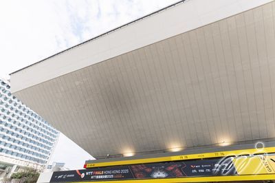 WTT Finals Hong Kong 2025 is recognised and supported by the Major Sports Events Committee