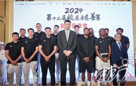 Mr. Yao Ming, was joined by NBA & G-league stars, including Paul George and Jimmy Butler, led the international basketball star team along with the CBA all-star team players to attend the pre-match press conference.