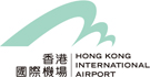 香港國際機場