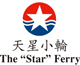 The Star Ferry Company Limited