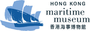 Hong Kong Maritime Museum